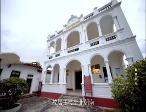 广东印记第三季全35集国语配音中文字幕纪录片