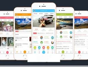 Discuz模板 NVBING5 APP手机版 S2.6 支持GBK与UTF8双版本
