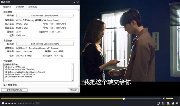 林允儿