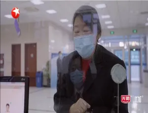 人生第二次 纪录片 8集全 1080P国语中字