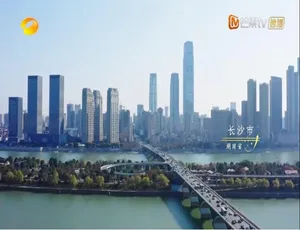 傲椒的湘菜 全12集 国语中字 高清纪录片