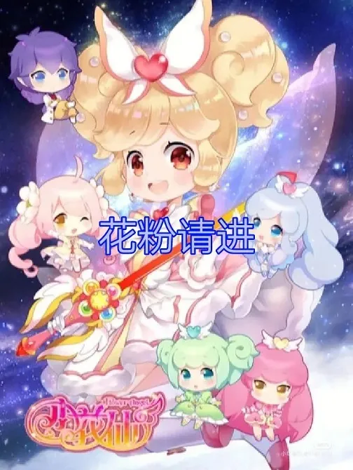 儿童早教益智动画
