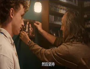 励志纪录片第二季：高清珍藏版 1080P中文字幕