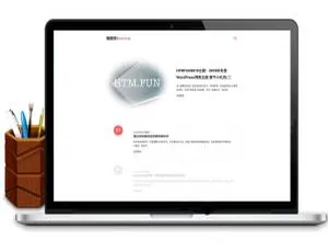 WordPress博客主题HTM.FUN 可正常安装使用-蓝海网