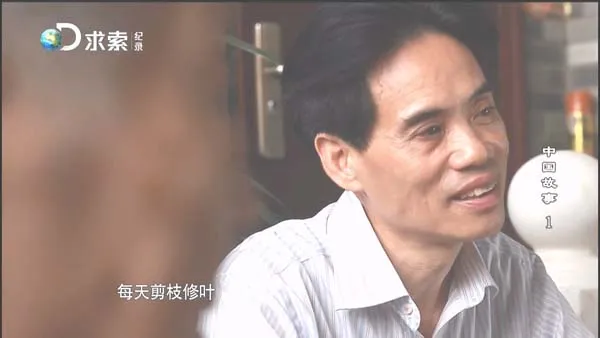 中国创业纪录片