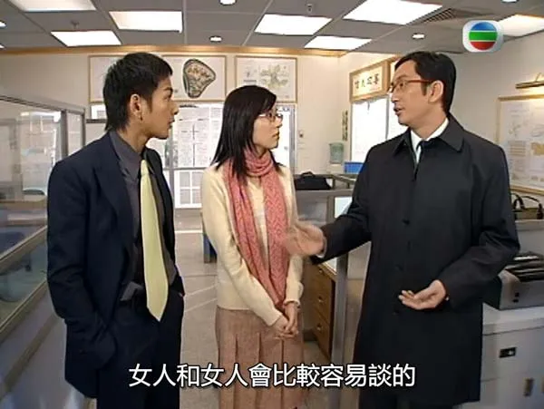 楼住有情人 吴启华