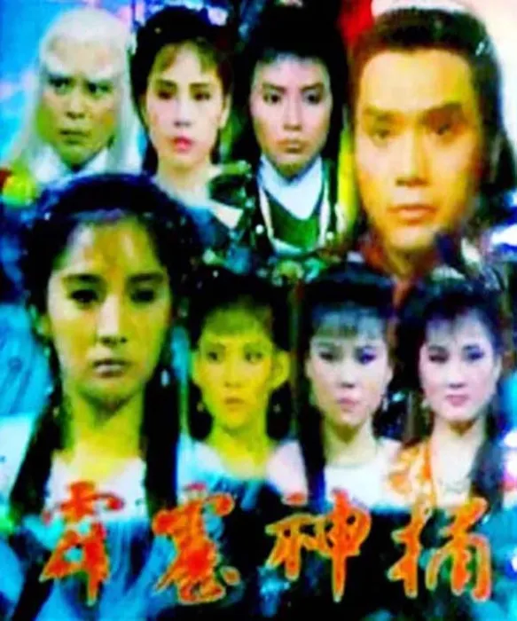 雪梨男装女装造型