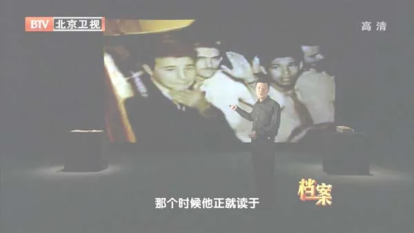CIA暗杀卡斯特罗