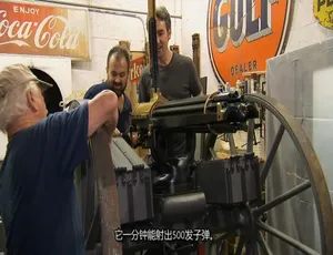 美国破烂王 American Pickers 第九季 全12集 1080P 英语中字