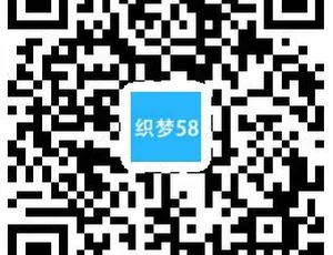 织梦娱乐新闻网响应式模板-手机版网站源码