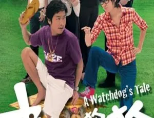 《字节跳动首款AI助手