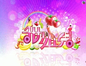 2011香港甜姐儿全24集 粤语简繁字幕 MKV合集-蓝海网