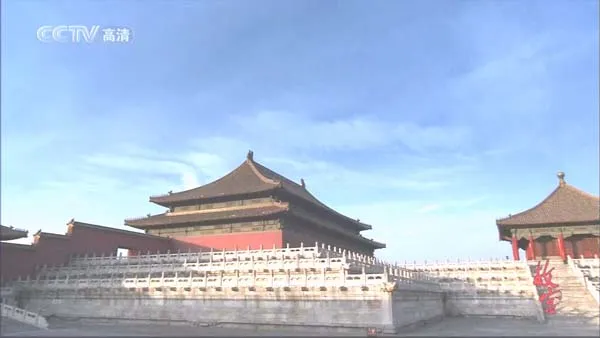故宫600年传奇