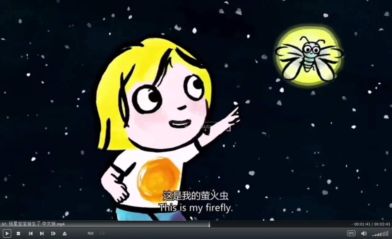 幼儿科学启蒙