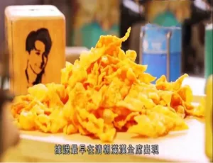 香港原味道 第四季全14集 粤语中字 720P高清纪录片完整版