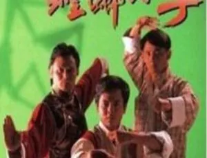 螳螂小子 1994年经典剧情 怀旧电视剧推荐-蓝海网