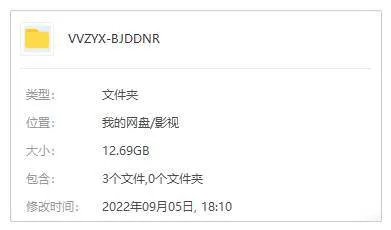 仲野太贺 草彅刚