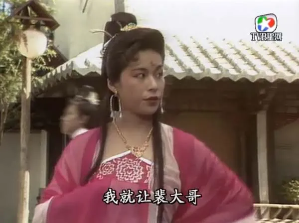 唐朝江湖恩怨