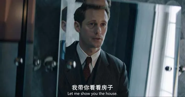 余波2019