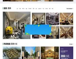 高端环保装饰公司响应式网站模板-移动端自适应-蓝海网