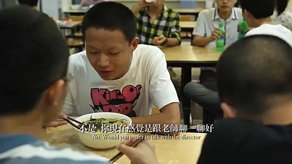 浙江大学工科生