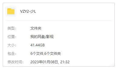 少狼双语字幕