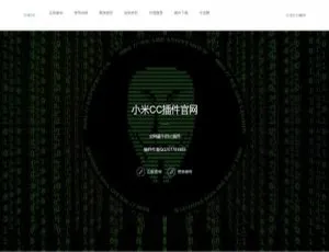 PHP智能机器人UI系统源码 免费开源可商用