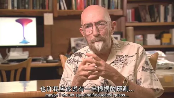 虫洞理论