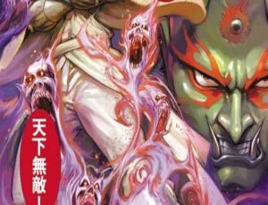 王风雷传KC31-60 漫画全集连载-蓝海网