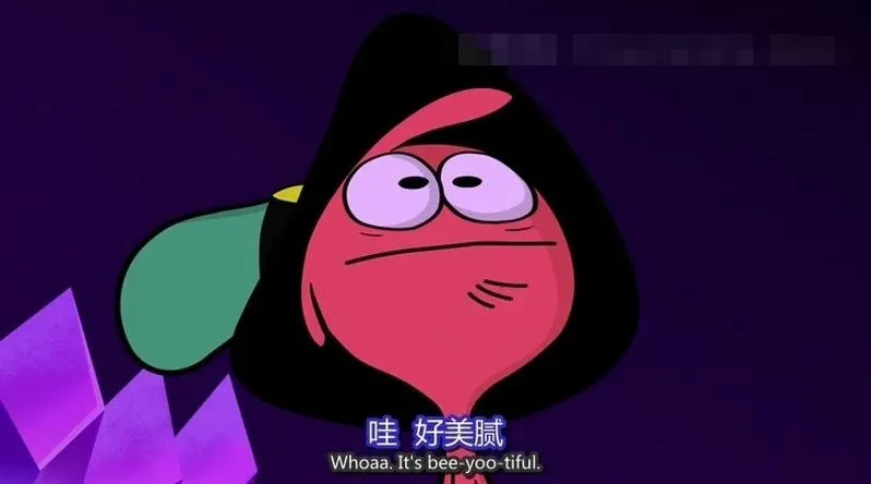 英语中英双字