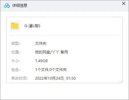 原画集免费下载