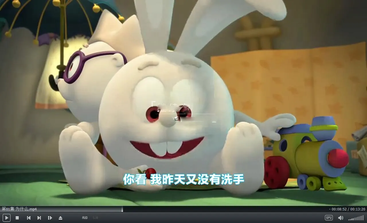 儿童科普动画全集