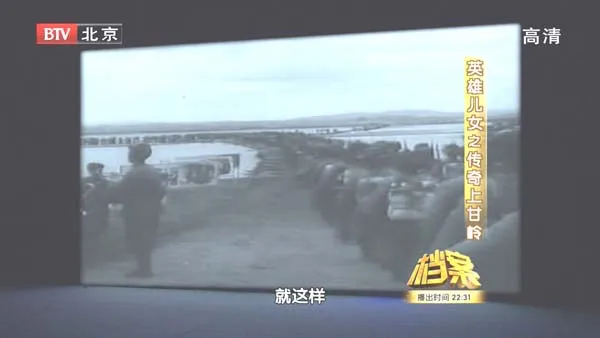 抗美援朝经典战役