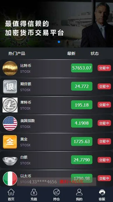 PHP服务器部署方案