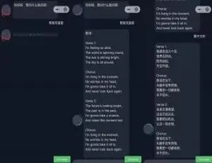 ChatGPT智能AI机器人微信小程序源码部署教程