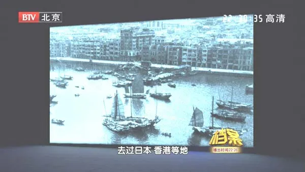 西安暗战国共谍战