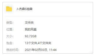 高清英语中字动作片
