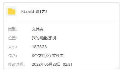 阶梯之间