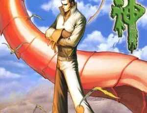 武神外传-武神飞沙 中文漫画全本-蓝海网