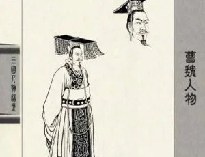 三国演义连环画全65册经典收藏版 人物造型电子书PDF高清-蓝海网