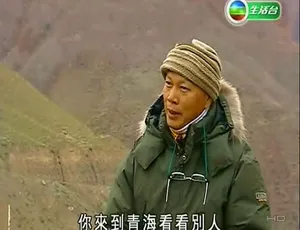 向世界出发 第一季 全35集 粤语中字 720P高清纪录片
