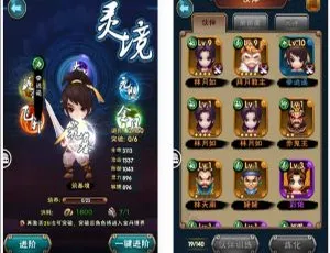 WeUI微信UI库v2.4.3发布：移动Web应用设计必备，新增链接点击态色值变量