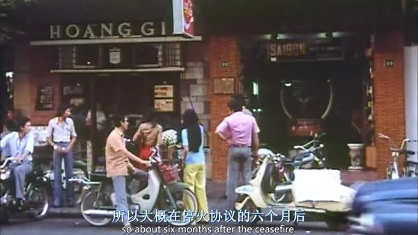 越南战争高清