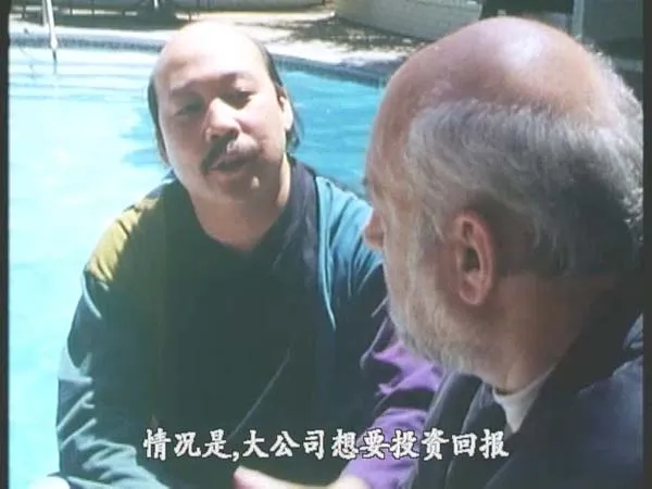灵魂缺口 杜尚·马卡维耶夫