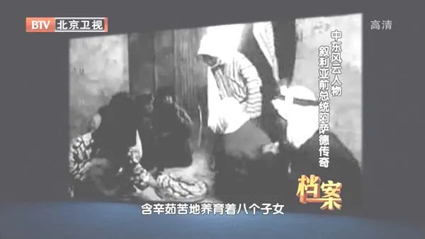 微型强权地缘博弈
