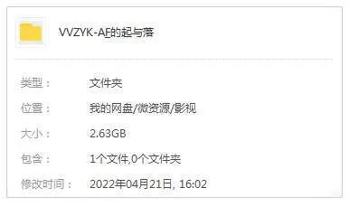 裸男营销案例