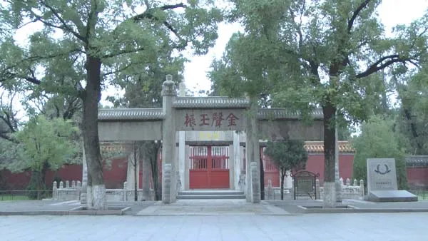 3D历史建筑群
