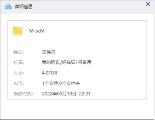 黄秋生电影