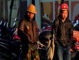 民工全20集范明陈思诚主演高清完整版