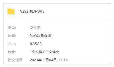 红卫兵运动历史影像